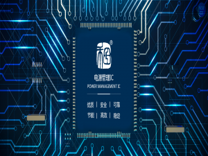 2021年5G芯片達(dá)到5納米水準(zhǔn)，上海發(fā)布5G產(chǎn)業(yè)發(fā)展目標(biāo)